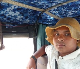 សាន, 18, Phnom Penh