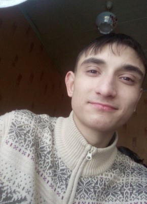 Егор, 22, Россия, Балахна