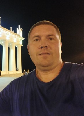Александр