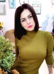 Арина - Брянск