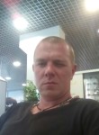 Андрей, 42 года, Пермь