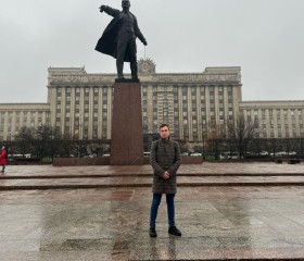 Дмитрий, 24 года, Набережные Челны