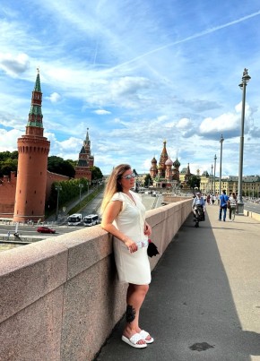 Олеся, 36, Россия, Одинцово