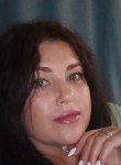 Ирина - Энгельс
