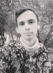 Даниил, 22 года, Харків
