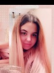 Екатерина, 22 года, Свердловськ