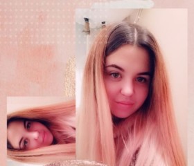Екатерина, 22 года, Свердловськ