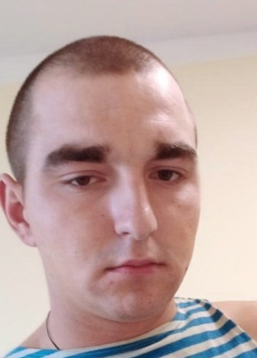 Ivan, 22, Russia, Dolinsk