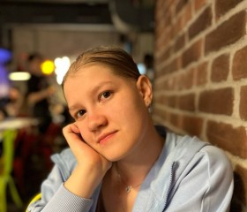Nika, 27, Yekaterinburg