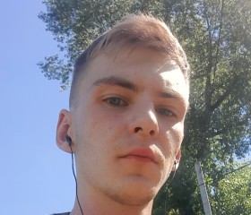 Виктор, 25 лет, Калининград