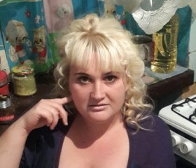 Евгения, 35 лет, Владивосток