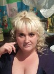 Евгения, 35 лет, Владивосток