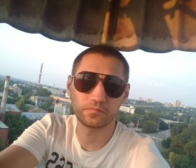 Максим, 33 года, Луганськ