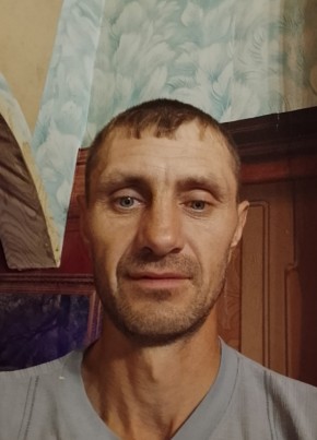 Александр из Томска 42 года