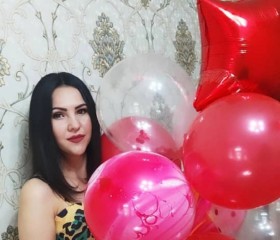 Фаина, 30 лет, Южно-Сахалинск