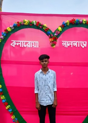 CR Chanchal, 25, বাংলাদেশ, সাতক্ষীরা