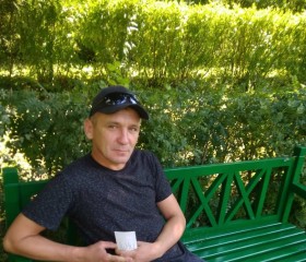Вячеслав, 45 лет, Пенза