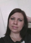 Виктория, 38 лет, Хабаровск