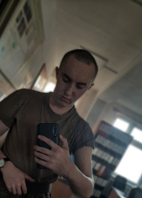 Sergey, 21, Russia, Novokuznetsk