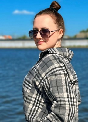 Кристина из Москвы 29 лет