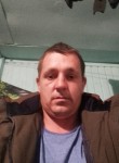Павел, 37 лет, Томск
