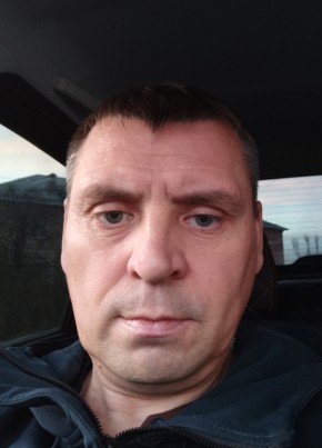 Евгений из Соликамска 45 лет