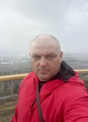 Артём из Усть-Илимска 43 года