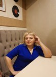 Алёна, 45 лет, Краснодар