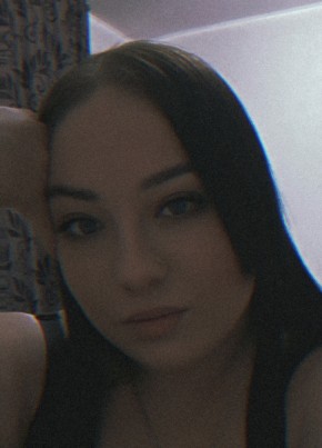 Танетта из Кургана 25 лет