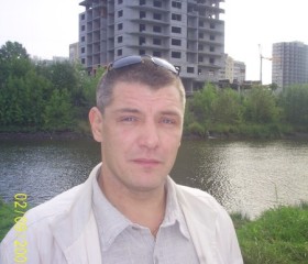 Вячеслав, 49 лет, Пятигорск