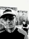 Максим, 46 лет, Челябинск
