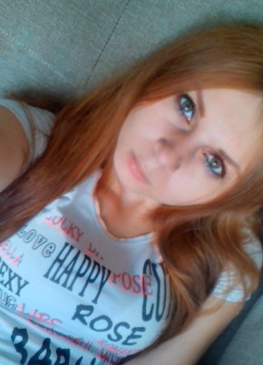 Виктория, 26, Россия, Новосибирск