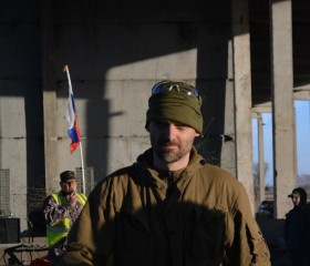 Андрей, 43 года, Гагарин