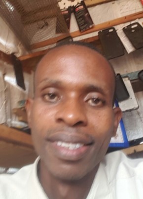 Jclaude  Ntamatu, 26, République du Burundi, Bujumbura