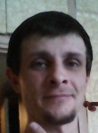 Ян, 40 лет, Москва