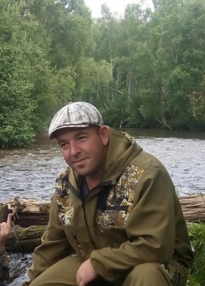 Александр, 38, Россия, Томск