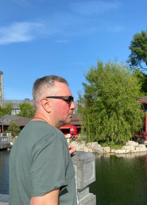 Dmitriy, 45, Russia, Moscow