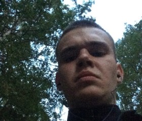 Вадим, 25 лет, Бежецк