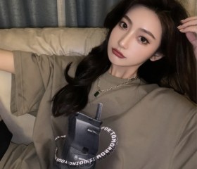 柠檬不萌, 31, Jinan