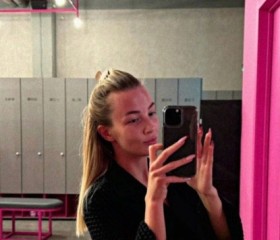 Eva, 28, Novosibirsk