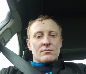 Aleksandr, 33, Washington D.C.