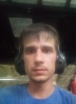 Руслан, 36 лет, Белгород
