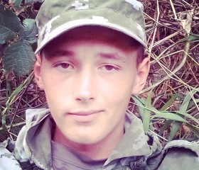 Николай, 23 года, Зеленокумск