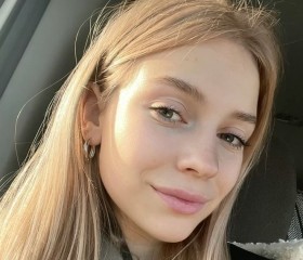 Natalya, 35, Samara