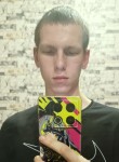Vlad, 19, Moscow