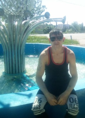 Игорь, 33, Россия, Ефремов