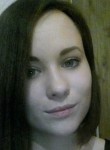 Нина, 33 года, Санкт-Петербург