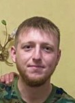 Руслан, 25 лет, Донецьк