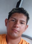 Guilherme Lima, 26 лет, Canoas