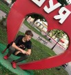 Никита